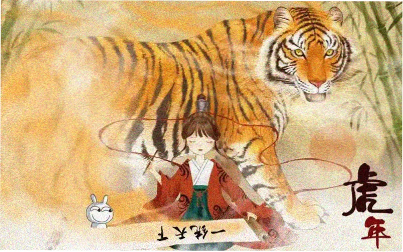 妖精尾巴剧场版 凤凰的巫女 主视觉